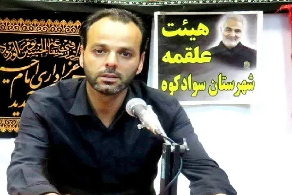 اعلام فراخوان بزرگ ملی عکاسی با موضوع پیاده‌روی اربعین
