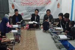Alquran adalah sesuatu yang sama, musytarak antar mazhab-mazhab Islam