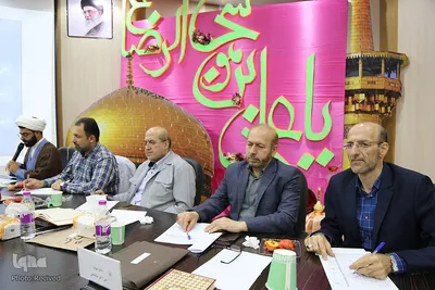 ⁨مرحله استانی چهل و دومین دوره مسابقات قرآن کریم استان هرمزگان