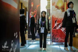 دومين نمایشگاه لباس عاشورایی

