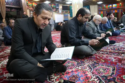 مراسم ترحیم خادم القرآن شادروان استاد «مهدی فاطمیان»