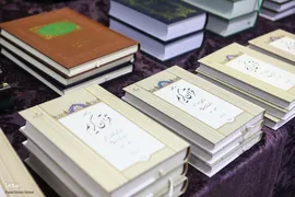 افتتاحیه نوزدهمین نشست تخصصی استادان، قاریان و حافظان ممتاز قرآن کریم