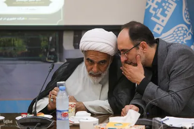 همایش علمی-تخصصی “جایگاه ایران در جهان چندقطبی؛ آینده امیدبخش ایران 