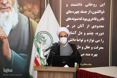 نشست علمی تبیین ابعاد شخصیتی علامه فقید حسن زاده آملی(ره) در تبریز‎‎