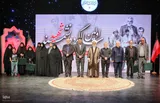 نخستین سالگرد شهادت طهرانچی