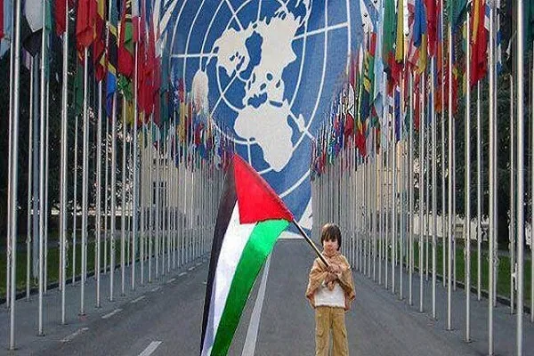 Zaman Gaggawa A MDD Kan Kisan Kiyashin Gaza