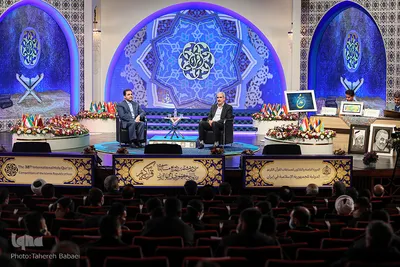 چهارمین روز مسابقات بین‌المللی قرآن