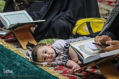 محفل انس با قرآن کریم و رونمایی از نماهنگ حضرت عشق