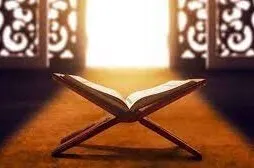 Allaha qarşı nankor olan insanı qınamaq