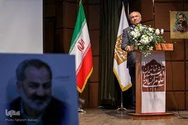 مراسم چهلمین روز وفات مرحوم عماد افروغ
