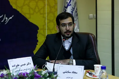 همایش علمی ـ دانشجویی بزرگداشت سیدالشهدای مقاومت؛ سردار سپهبد شهید حاج قاسم سلیمانی