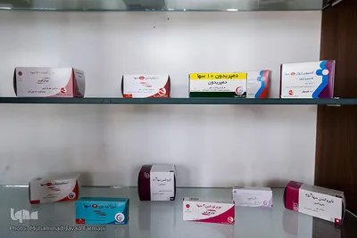 از تولید تا عرضه ای محصولات کارخانجات هلال احمر