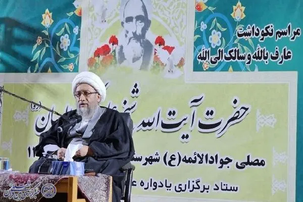 آیین نکوداشت آیت‌الله علی‌اکبر الهیان در رامسر برگزار شد