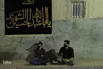 محرم متفاوت بیرجندی‌ها