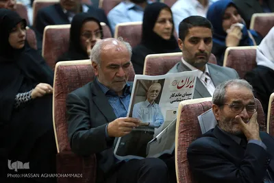 مراسم وداع با پیکر مرحوم «محمد امین قانعی راد» رئیس سابق انجمن جامعه‌شناسی ایران