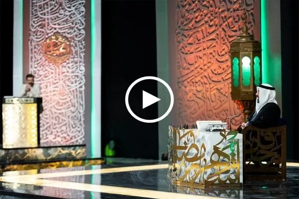 الفيديو | منافسة رائعة بين قارئ كويتي بارز وحكّام برنامج 