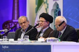 اختتامیه ششمین کنگره بین‌المللی امام رضا(ع) در مشهد