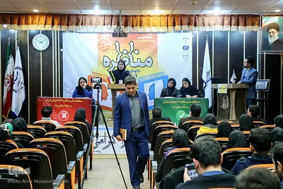 یازدهمین دوره مناظره دانشجویی دانشگاه‌های استان یزد‎‎