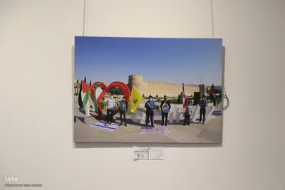 نمایشگاه گروهی عکس عکاسان خبری در شیراز
