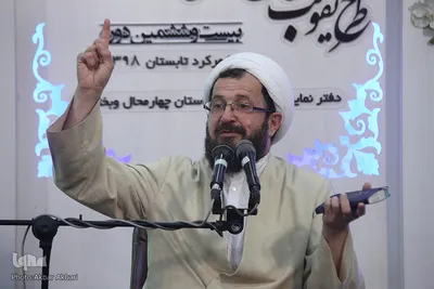 تجلیل از برگزیدگان مسابقات قرآن اوقاف چهارمحال و بختیاری