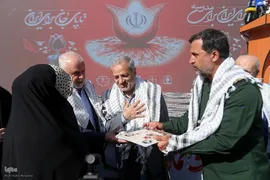 یادواره گرامیداشت شهدای دانش‌آموز