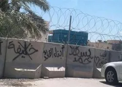 La maison du cheikh Qassem barricadée