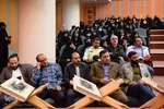 نمایشگاه قرآن چهارمحال‌وبختیاری نمایشگاه کتاب