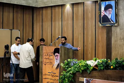 گردهمایی فعالان قرآنی دانشجویی کشور
