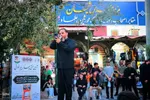 آیین سنتی چهارپایه خوانی در قم