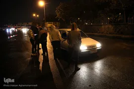 تردد ممنوع! ۲۱ الی ۵بامداد 