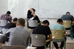 کنکور سراسری ۱۴۰۲ در کرج‎