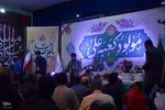 مراسم ولادت حضرت امیرالمؤمنین علی(ع) در ارومیه‎
