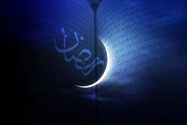 Ramazan ikliminden Kur’an diyarına seyir