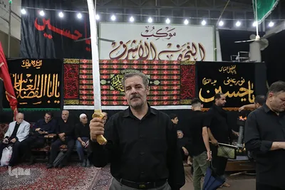 عزاداری سنتی «مشق شمشیر» نجفی‌های مقیم قم
