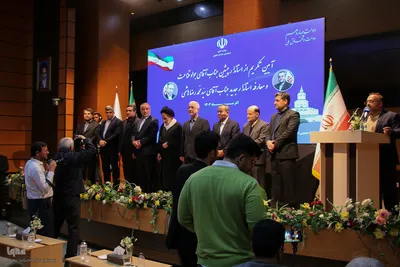 آیین تکریم و معارفه استانداران خراسان جنوبی