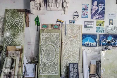 حجاری سنتی در شیراز‎‎