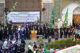 اهتزاز پرچم گنبد منور حضرت عبدالعظیم (ع)