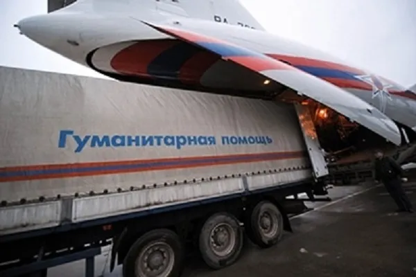 РФ доставила в Египет гуманитарную помощь для сектора Газа