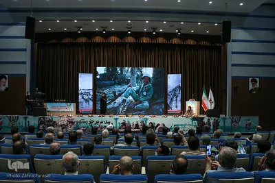 پانزدهمین کنگره تجلیل از ایثارگران