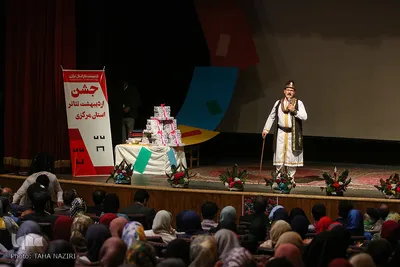 جشن اردیبهشت تئاتر استان مرکزی در اراک