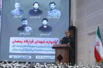 اربعین نشان‌دهنده تجمیع محبت‌ها است