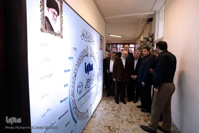 بازدید علی‌اکبر صالحی، معاون رئیس‌جمهور و رئیس سازمان انرژی اتمی کشور از ایکنا