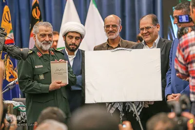 اجلاسیه پیشکسوتان جهاد و شهادت نیروهای مسلح استان مرکزی در اراک
