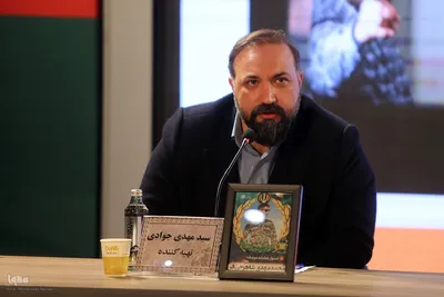چهارمین روز جشنواره فیلم فجر
