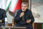 آیین اختتامیه کنگره منطقه‌ای شعر محرم‎