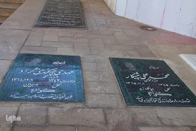 خفته در خاک؛ زنده در افلاک