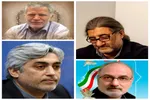 «عملیات نارنیا»؛ نقطه عطف ترور دانشمندان هسته‌ای ایران