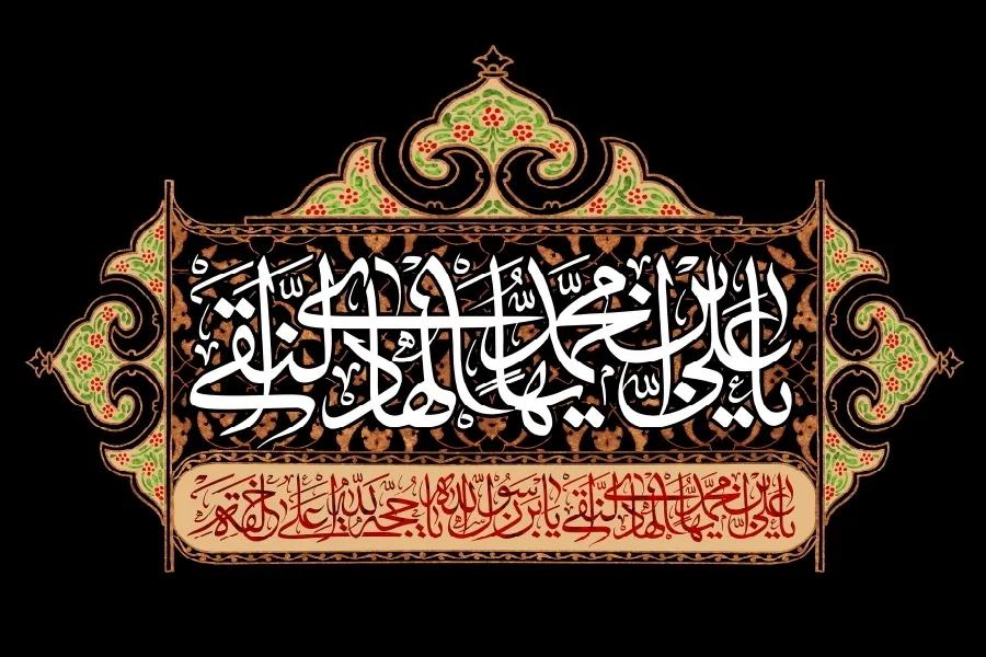 شبیه‌تر شده حالت به کربلای حسین(ع)