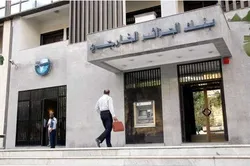 Algérie : Ouverture de filiales de banques algériennes au Mali et au Niger
