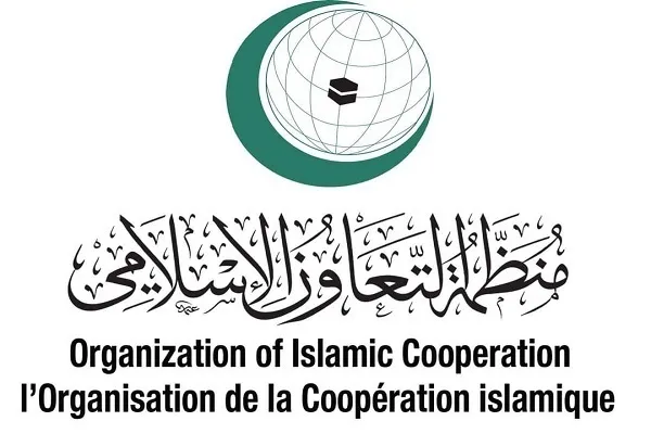 اسلامی ملګرتیا موسیسې په ډنمارک کې د قرآن دسپکاوي د جرم بللو هرکلی وکړ
